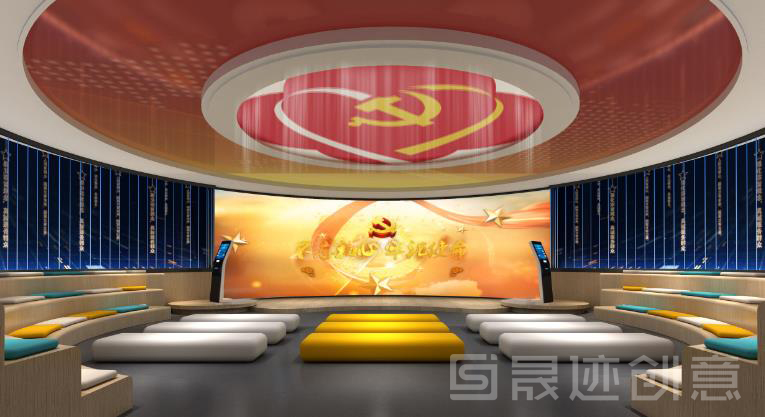 昆山黨建展廳-晟跡創(chuàng  )意.jpg