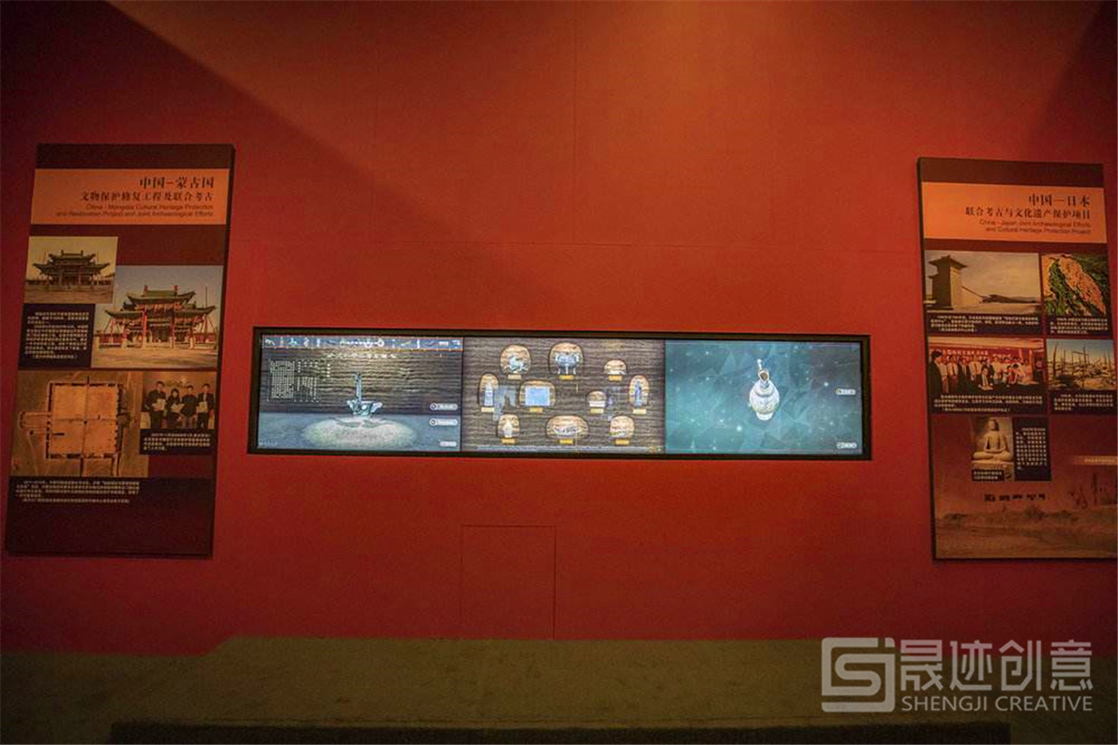 多媒體互動(dòng)展示系統.jpg