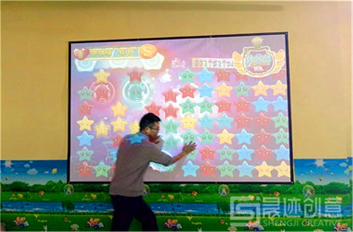 墻面互動(dòng)投影系統_副本.jpg