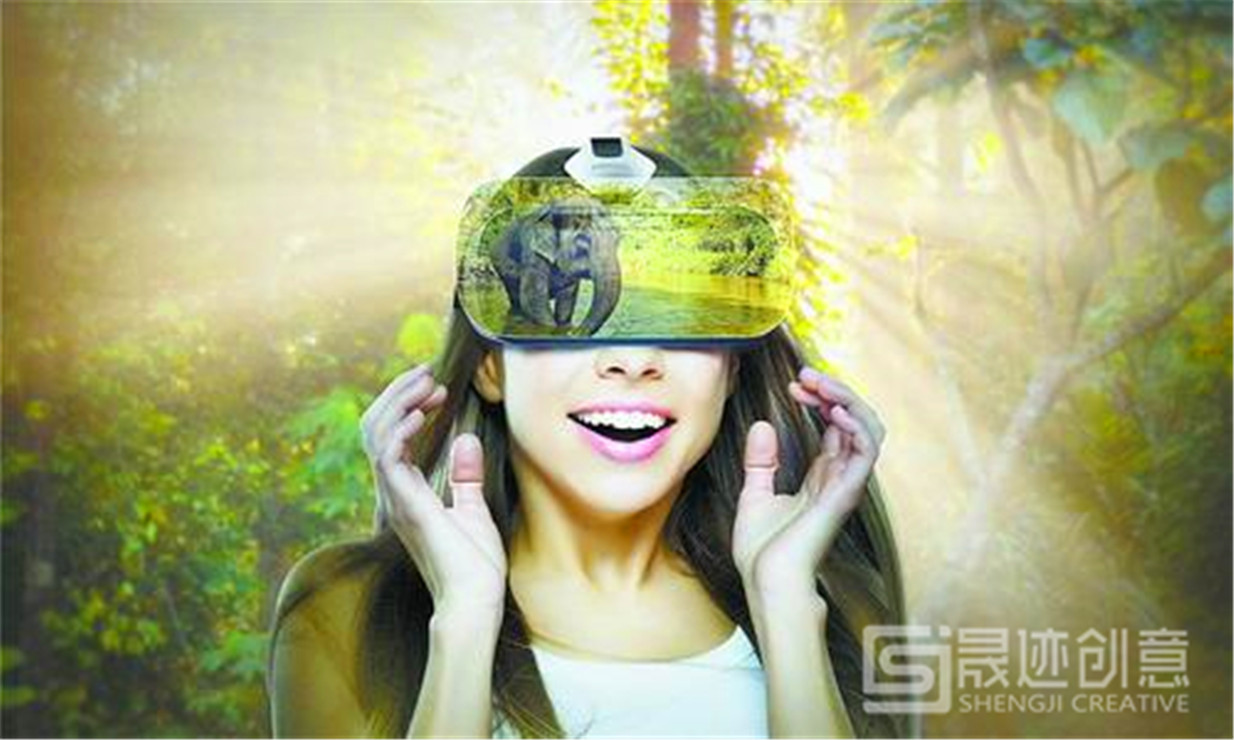 VR虛擬現實(shí).jpg